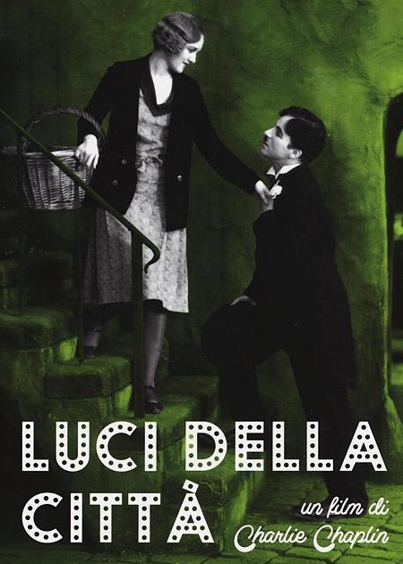 LUCI DELLA CITTA' (CITY LIGHTS)