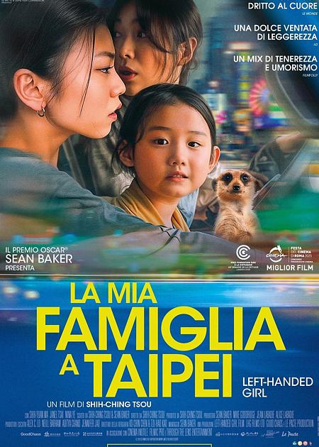 LA MIA FAMIGLIA A TAIPEI (LEFT-HANDED GIRL)