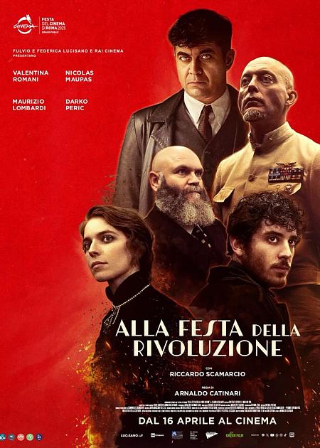 ALLA FESTA DELLA RIVOLUZIONE