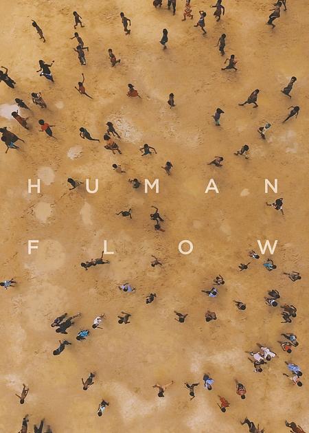 HUMAN FLOW