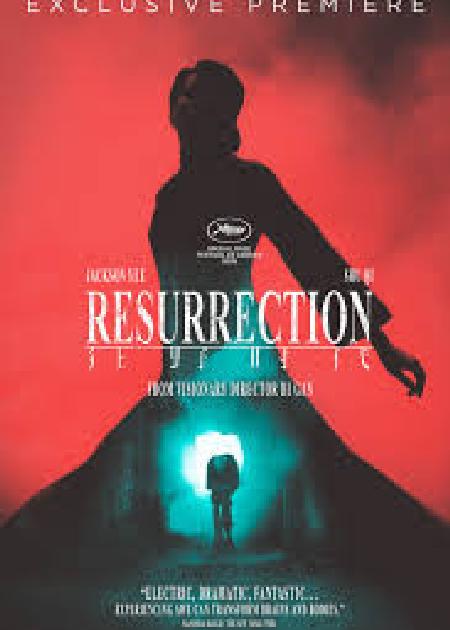 RESURRECTION (KUANGYE SHIDAI)