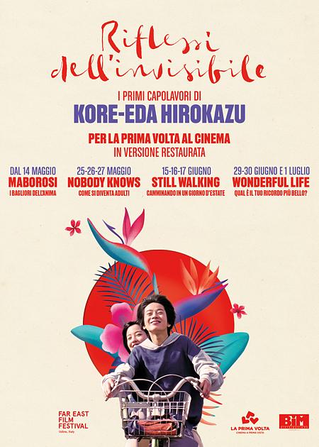 MABOROSI - I BAGLIORI DELL'ANIMA