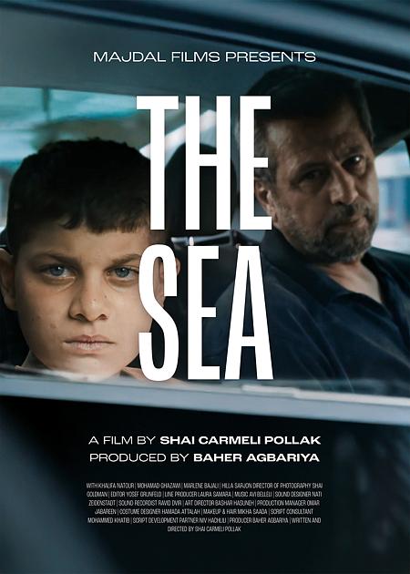 V.O. SOTT. ITA THE SEA