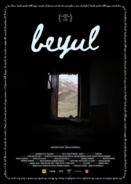 BEYUL