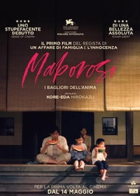 MABOROSI NO HIKARI - LA LUCE DELLE ILLUSIONI