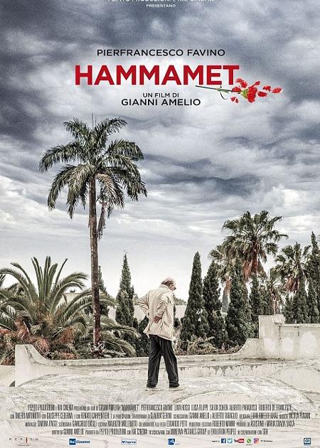 HAMMAMET