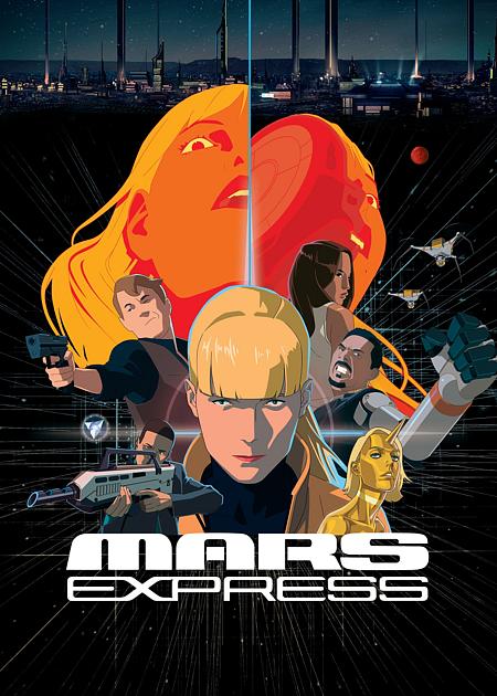 MARS EXPRESS