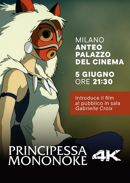 V. O. SOTT ITA PRINCIPESSA MONONOKE