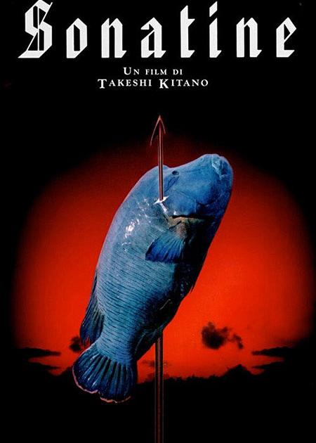 SONATINE