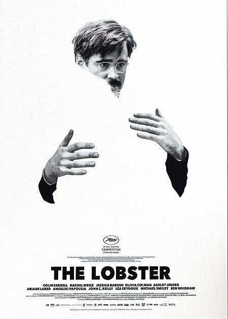 THE LOBSTER