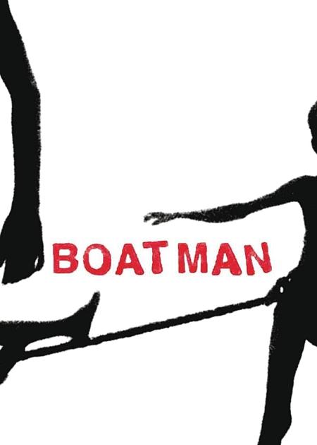 BOATMAN