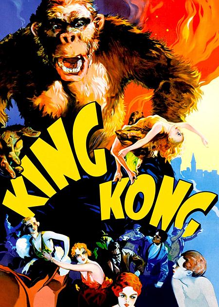 KING KONG