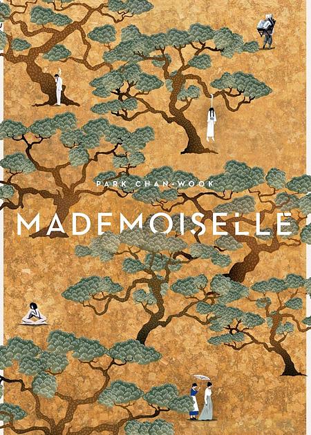 MADEMOISELLE (AH-GA-SSI)