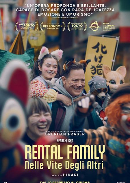 RENTAL FAMILY - NELLE VITE DEGLI ALTRI
