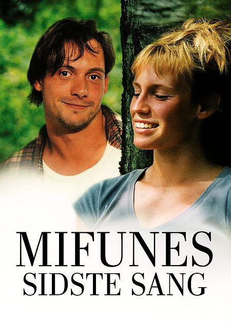 MIFUNE - DOGME 3