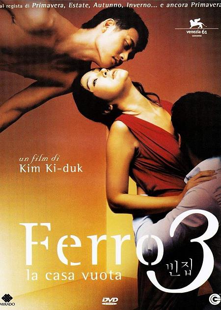 FERRO 3 - LA CASA VUOTA (BIN JIP)