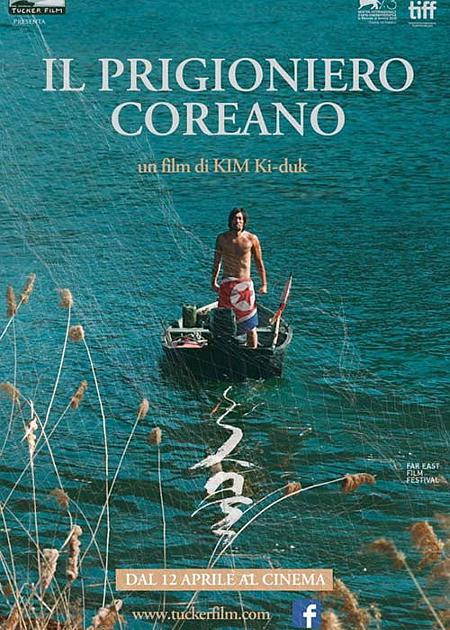 IL PRIGIONIERO COREANO (THE NET)