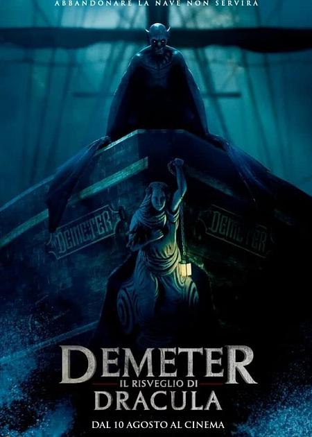 DEMETER - IL RISVEGLIO DI DRACULA (LAST VOYAGE OF THE DEMETER)