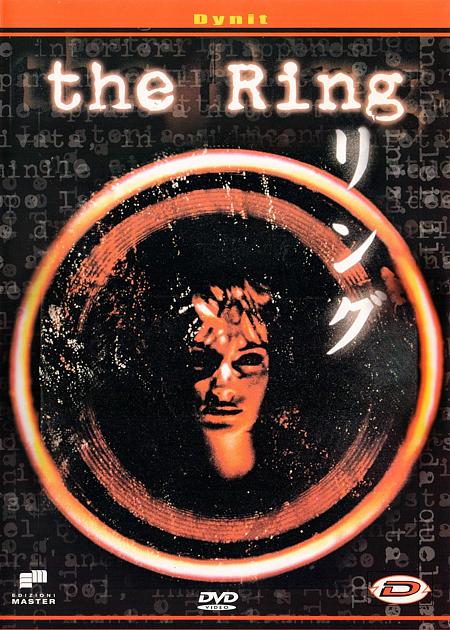 THE RING