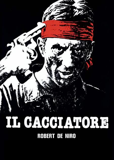 IL CACCIATORE - V.O.S.