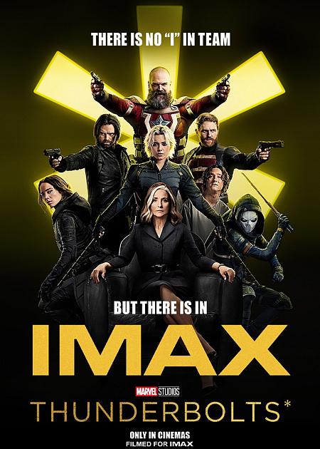 THUNDERBOLTS* - 2D IMAX