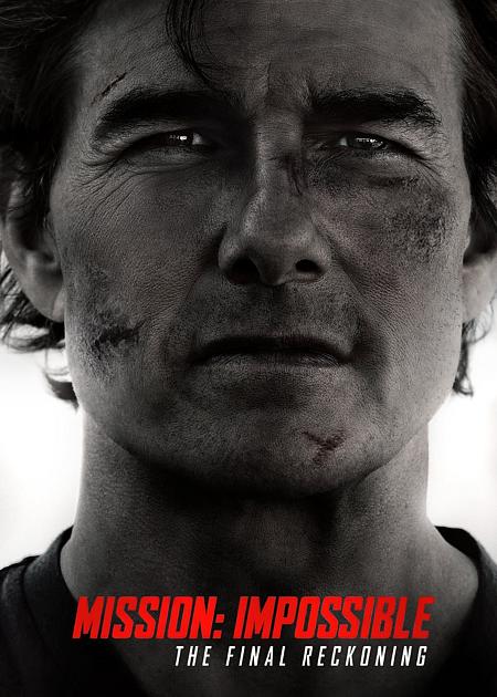 MISSION: IMPOSSIBLE - THE FINAL RECKONING