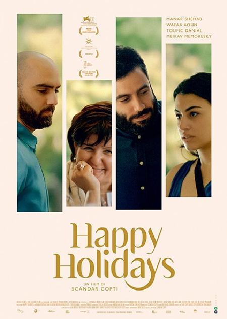 HAPPY HOLIDAYS