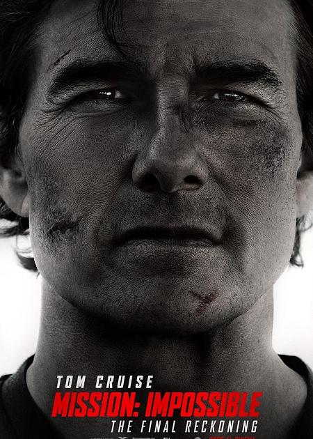 MISSION: IMPOSSIBLE - THE FINAL RECKONING