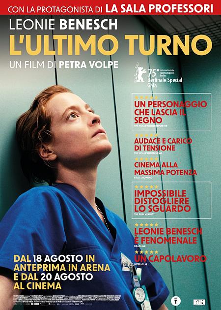 LATE SHIFT - L'ULTIMO TURNO (HELDIN)