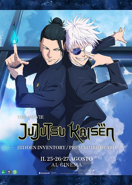 JUJUTSU KAISEN HIDDEN INVENTORY/PREMATURE DEATH ARC
