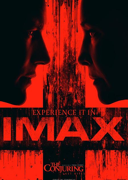 THE CONJURING - IL RITO FINALE - 2D IMAX