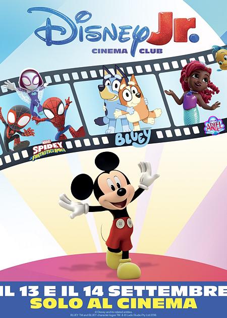 DISNEY JUNIOR CINEMA CLUB