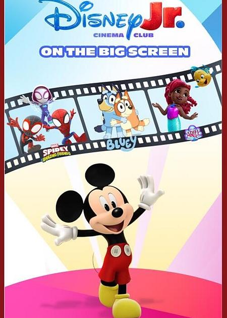 DISNEY JUNIOR CINEMA CLUB