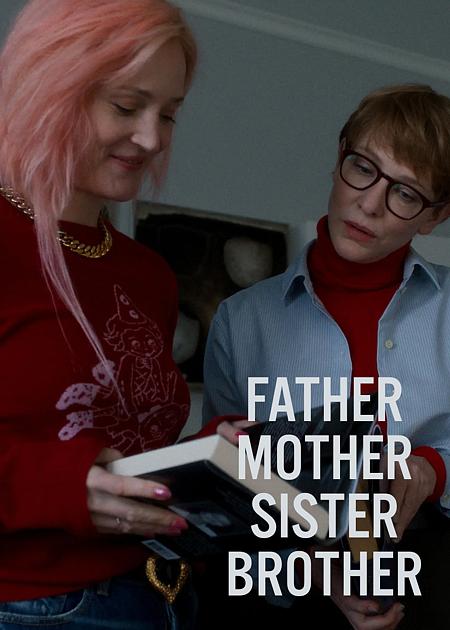 FATHER, MOTHER, SISTER, BROTHER