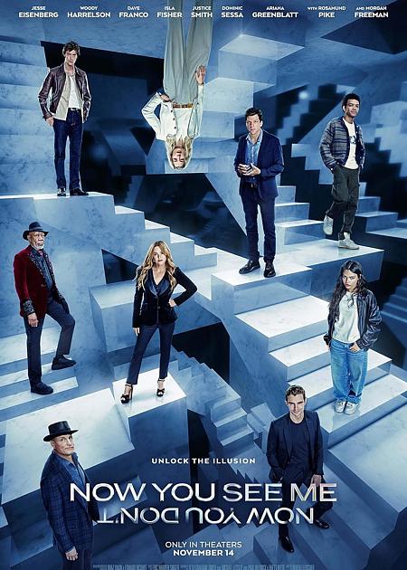 NOW YOU SEE ME 3