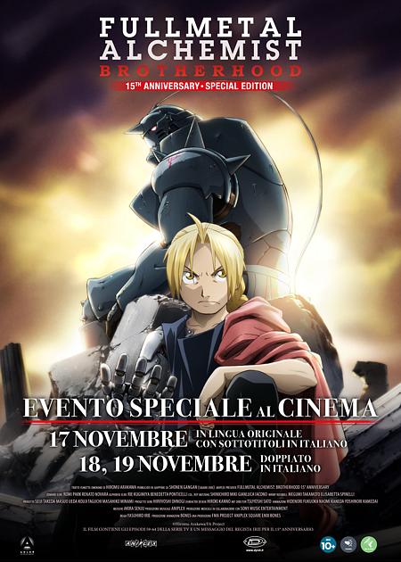 FULLMETAL ALCHEMIST: BROTHERHOOD