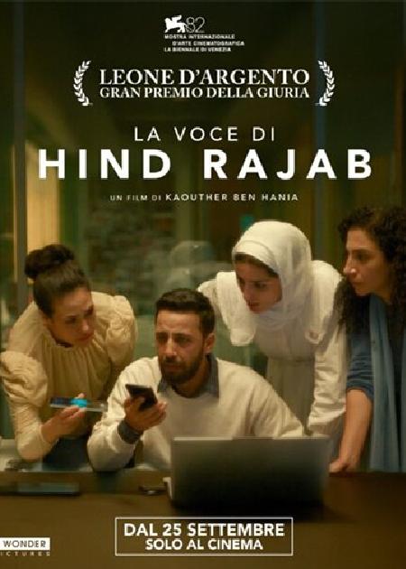 LA VOCE DI HIND RAJAB (THE VOICE OF HIND RAJAB)