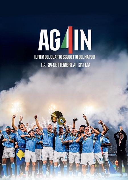 AG4IN - IL FILM DEL QUARTO SCUDETTO DEL NAPOLI