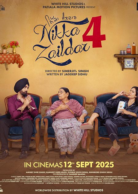NIKKA ZAILDAR 4