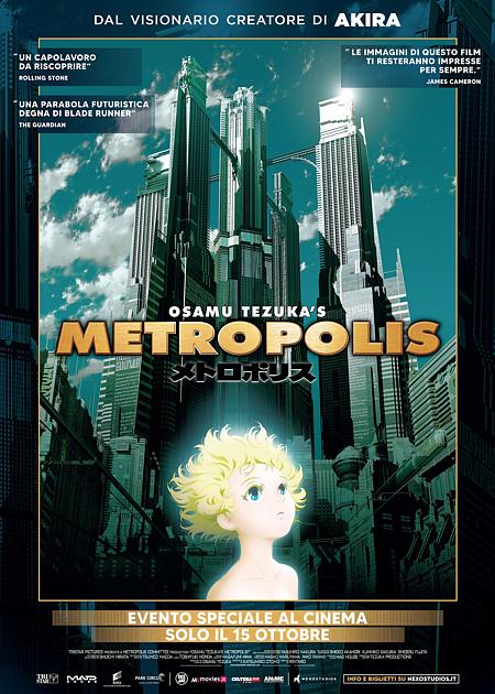 METROPOLIS (METOROPORISU)