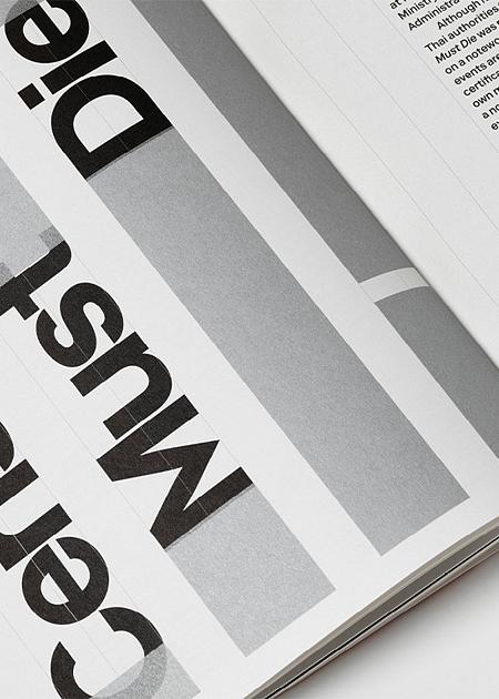 PRINTED CINEMA: MAKING NOTEBOOK MAGAZINE