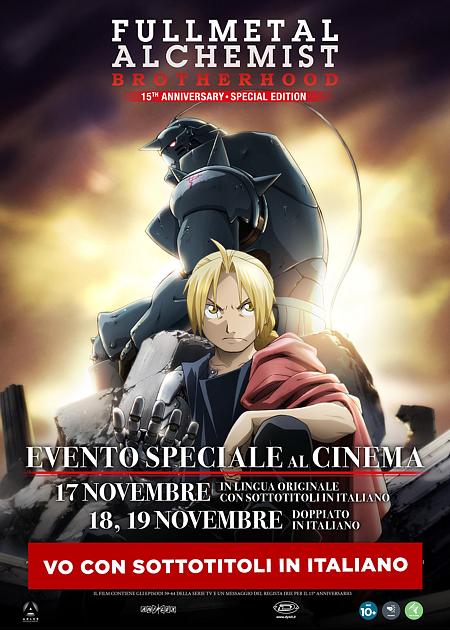 Fullmetal Alchemist: Brotherhood – 15th Anniversary Special Edition V.O.