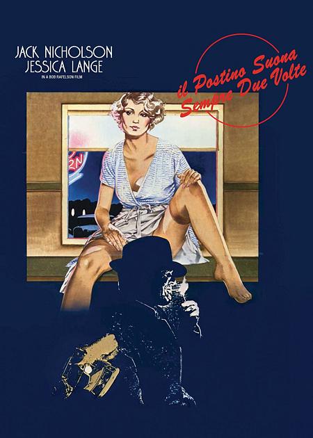 IL POSTINO SUONA SEMPRE DUE VOLTE (THE POSTMAN ALWAYS RINGS TWICE) (RIED.)