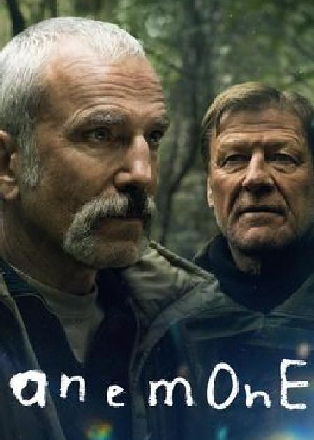 ANEMONE V.O. (2H05')