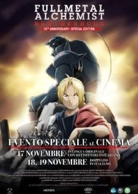 FULLMETAL ALCHEMIST: BROTHERHOOD - V. O.