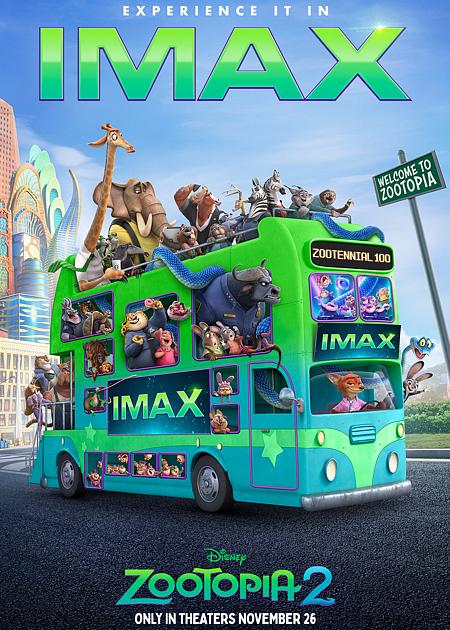 ZOOTROPOLIS 2 (ZOOTOPIA 2) - 2D IMAX