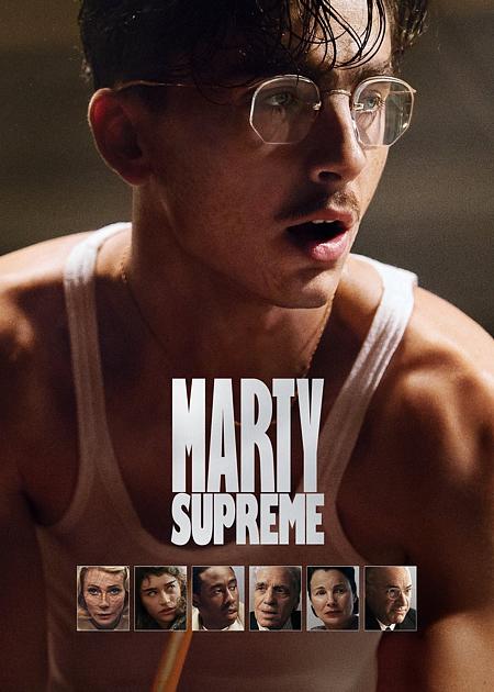 MARTY SUPREME