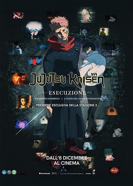 JUJUTSU KAISEN:ESECUZIONE (1H30')