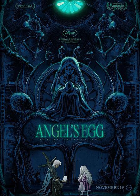 L'UOVO DELL'ANGELO 4K - V. O.