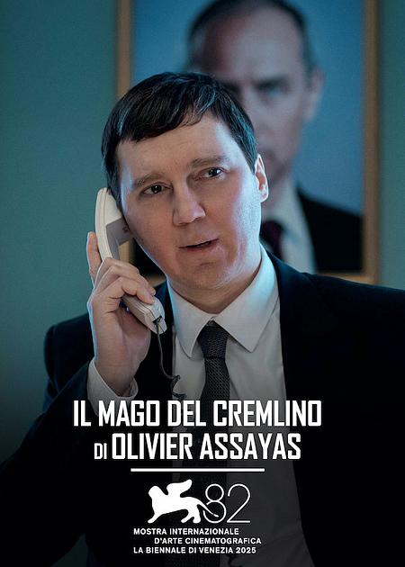 IL MAGO DEL CREMLINO (THE WIZARD OF THE KREMLIN)